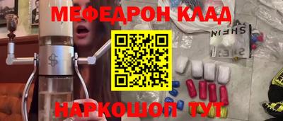 круглые Малоярославец