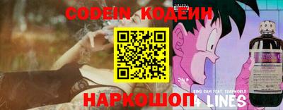 прущая мука Мариинск