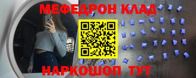 круглые Малоярославец