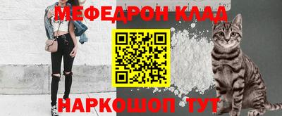 индика Малгобек