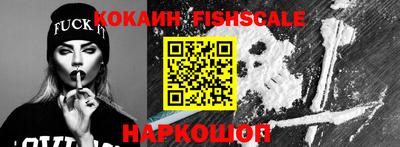 круглые Малоярославец