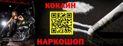 индика Малгобек