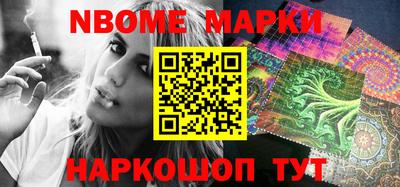 индика Малгобек