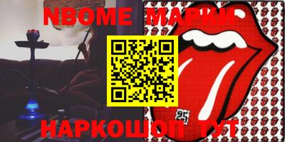 круглые Малоярославец