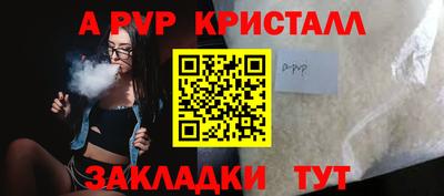 прущая мука Мариинск