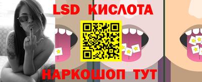круглые Малоярославец