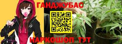 индика Малгобек