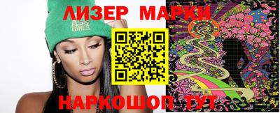 круглые Малоярославец