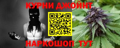 прущая мука Мариинск