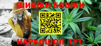 круглые Малоярославец