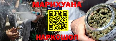 прущая мука Мариинск