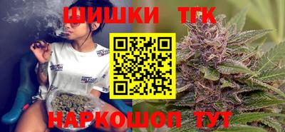 прущая мука Мариинск