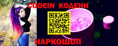 индика Малгобек