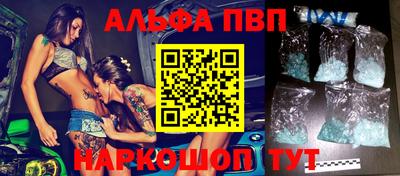 прущая мука Мариинск