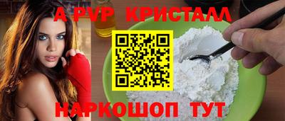 круглые Малоярославец