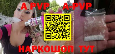 индика Малгобек