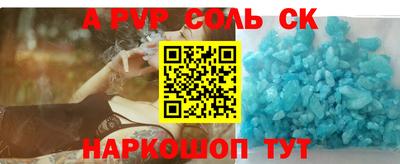 круглые Малоярославец