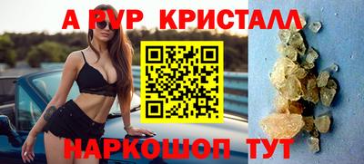 прущая мука Мариинск