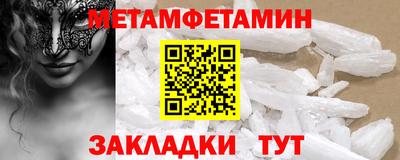 круглые Малоярославец