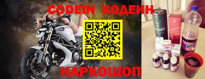 прущая мука Мариинск