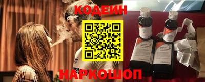 индика Малгобек
