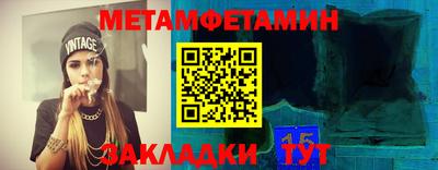 прущая мука Мариинск
