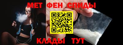 прущая мука Мариинск
