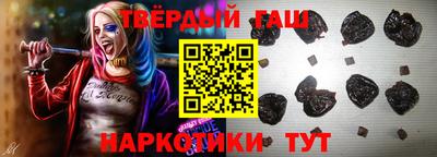 индика Малгобек