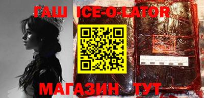 прущая мука Мариинск