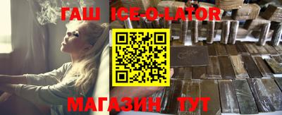 прущая мука Мариинск