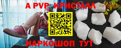 круглые Малоярославец