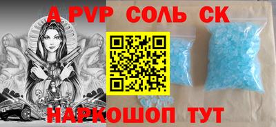 круглые Малоярославец